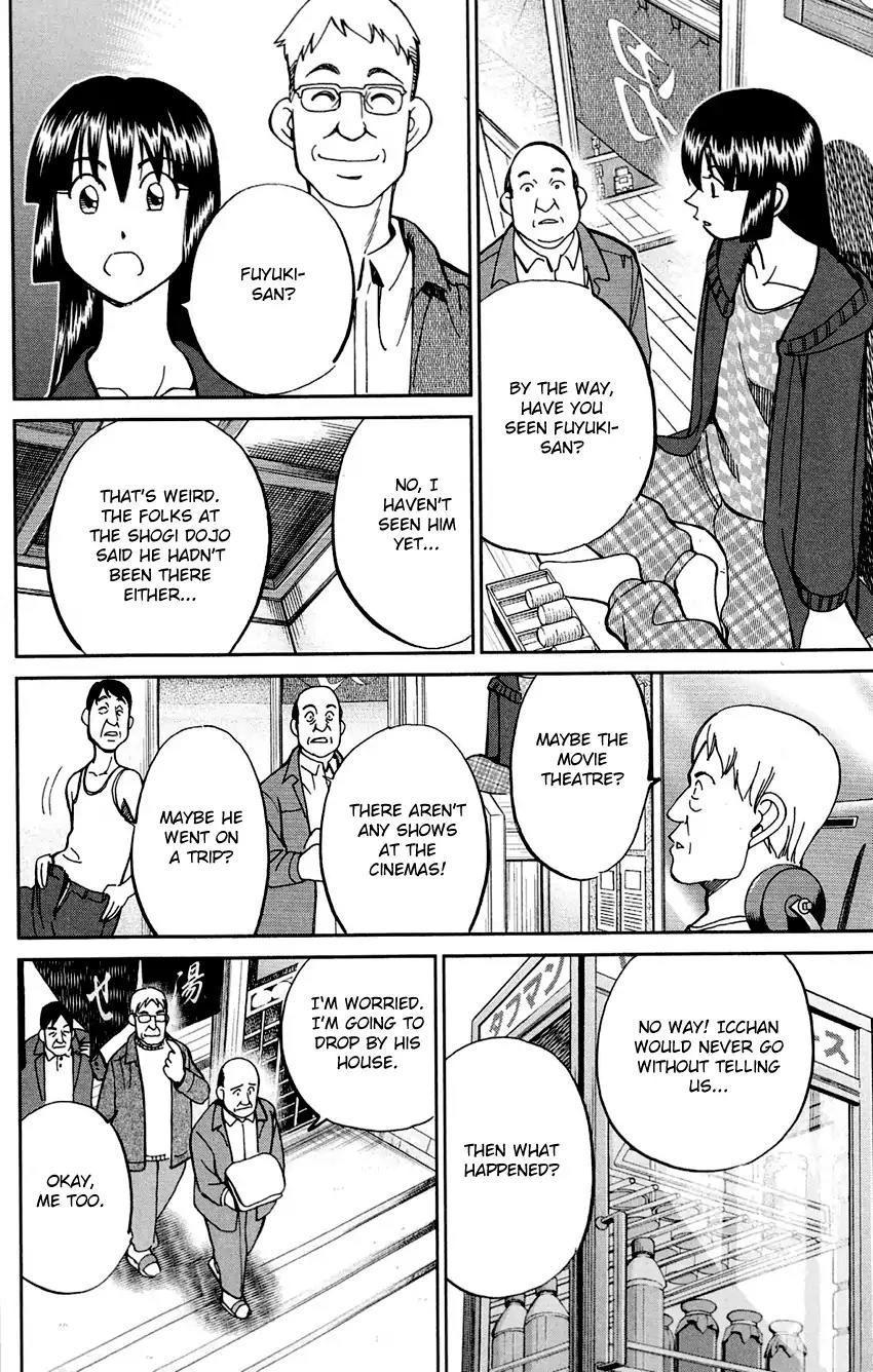 C.M.B. Chapter 61 page 11 - Chapter 61