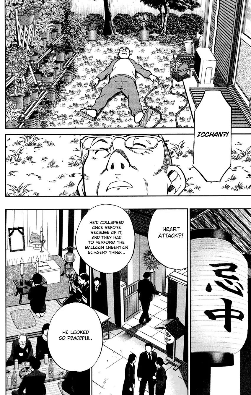 C.M.B. Chapter 61 page 13 - Chapter 61