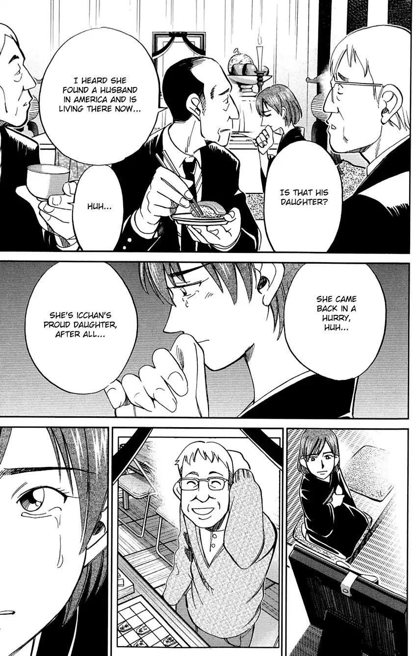 C.M.B. Chapter 61 page 14 - Chapter 61