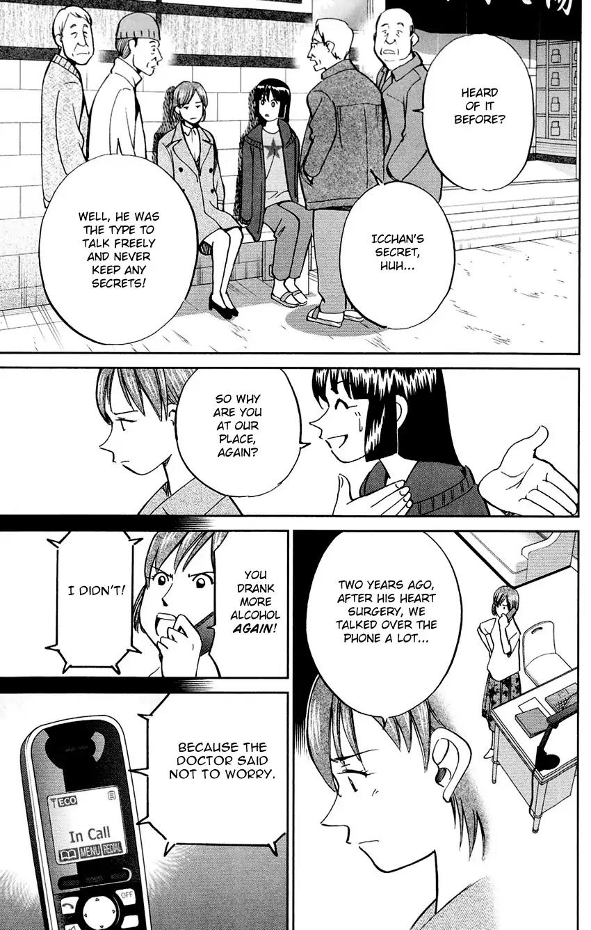 C.M.B. Chapter 61 page 16 - Chapter 61