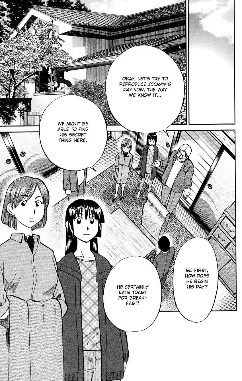 C.M.B. Chapter 61 page 20 - Chapter 61