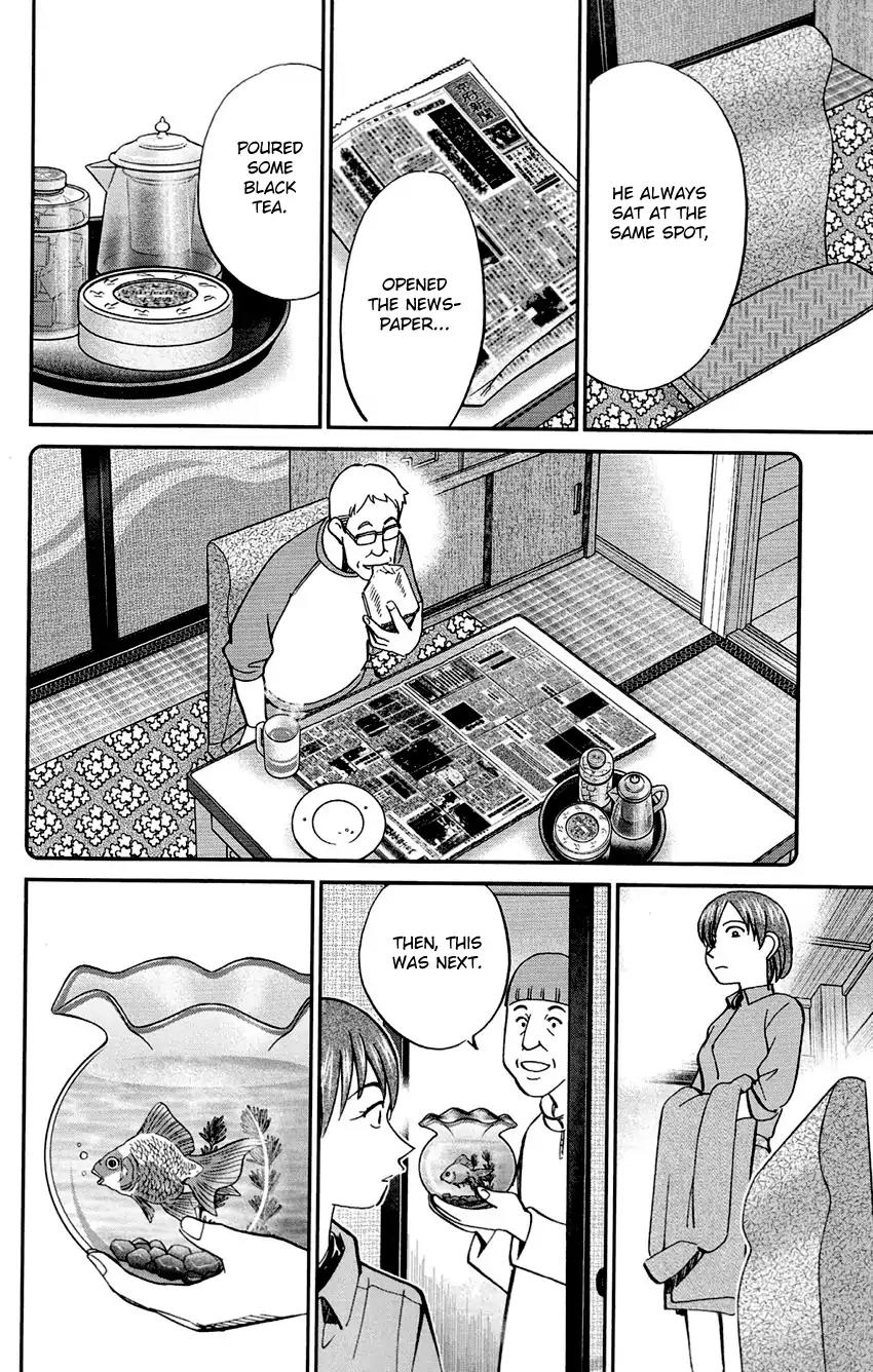 C.M.B. Chapter 61 page 21 - Chapter 61