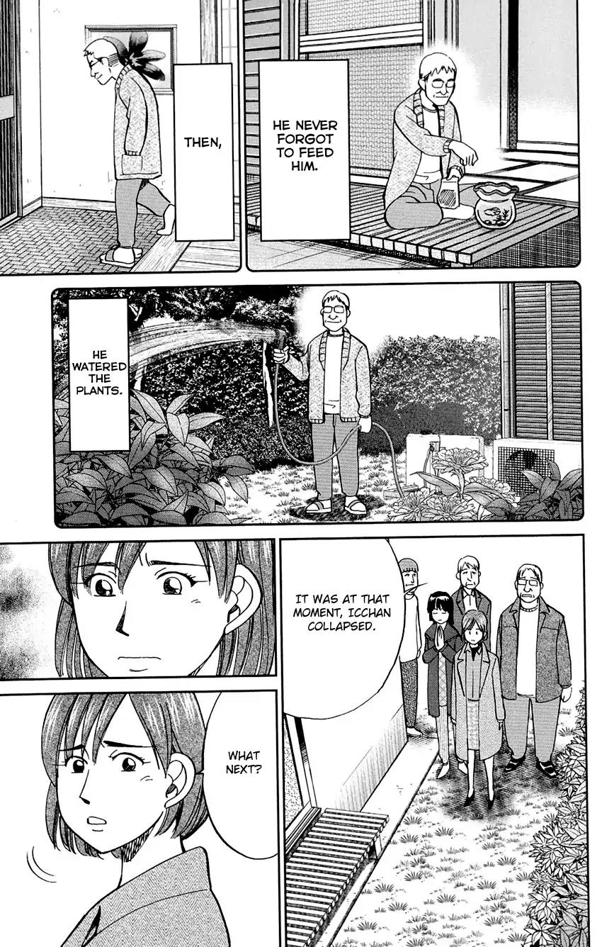 C.M.B. Chapter 61 page 22 - Chapter 61