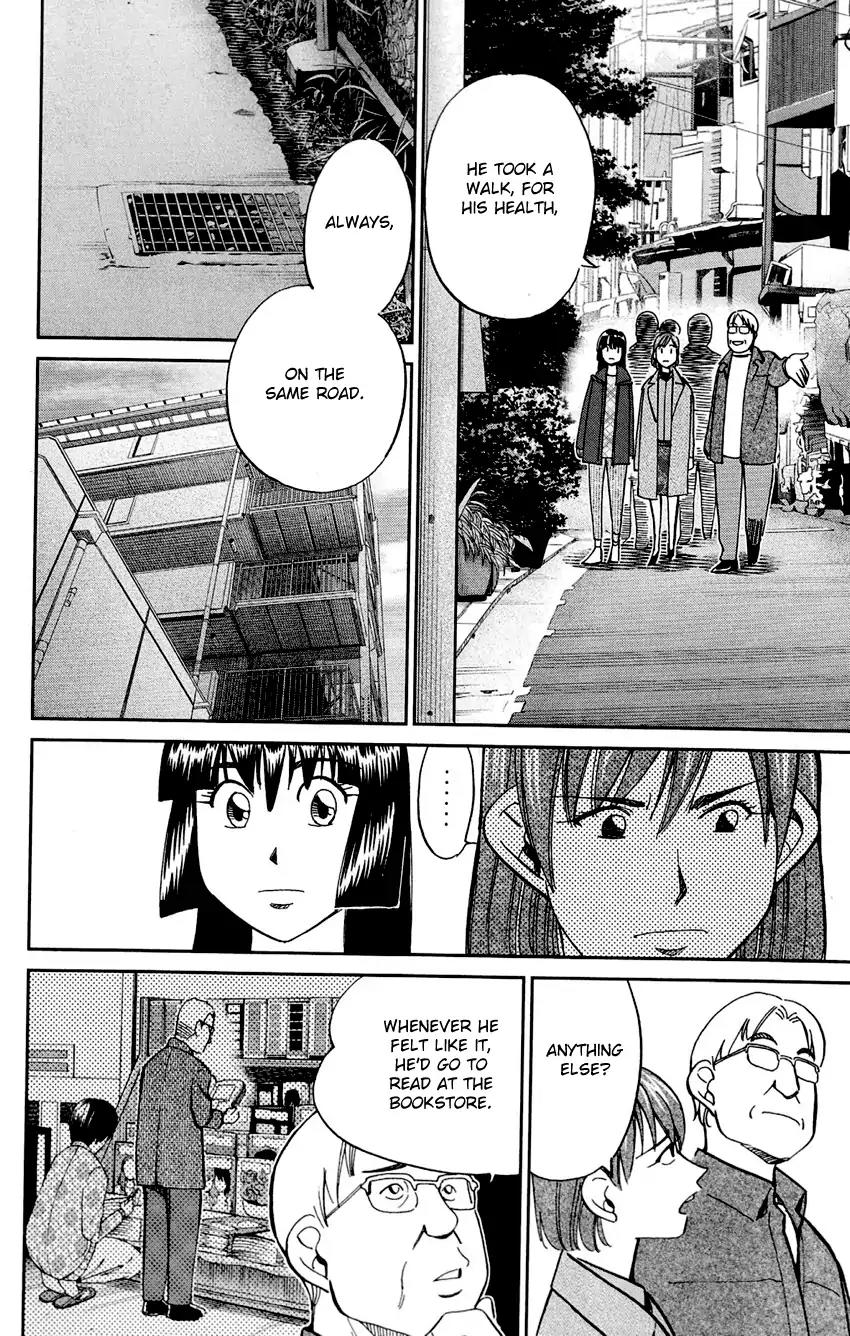 C.M.B. Chapter 61 page 23 - Chapter 61