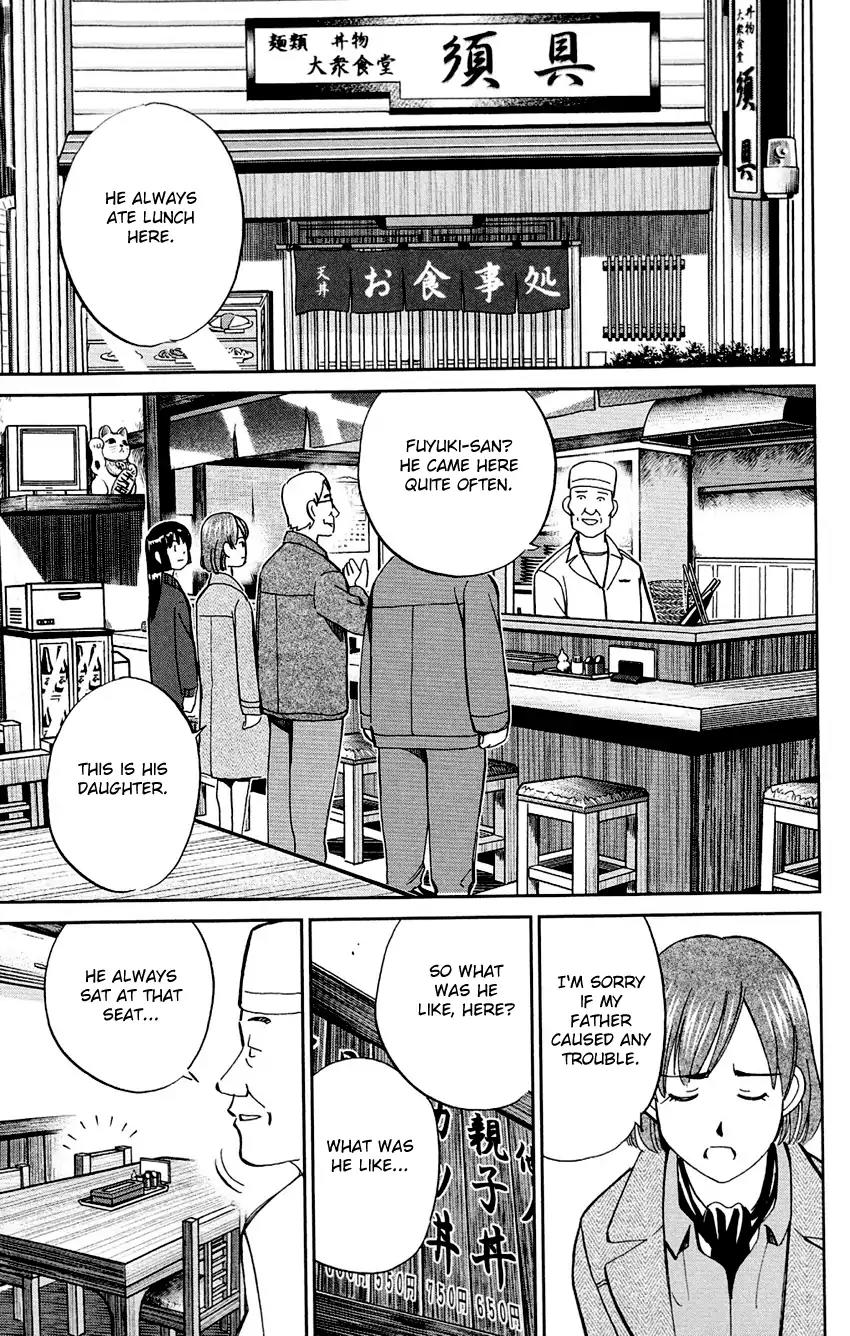 C.M.B. Chapter 61 page 24 - Chapter 61