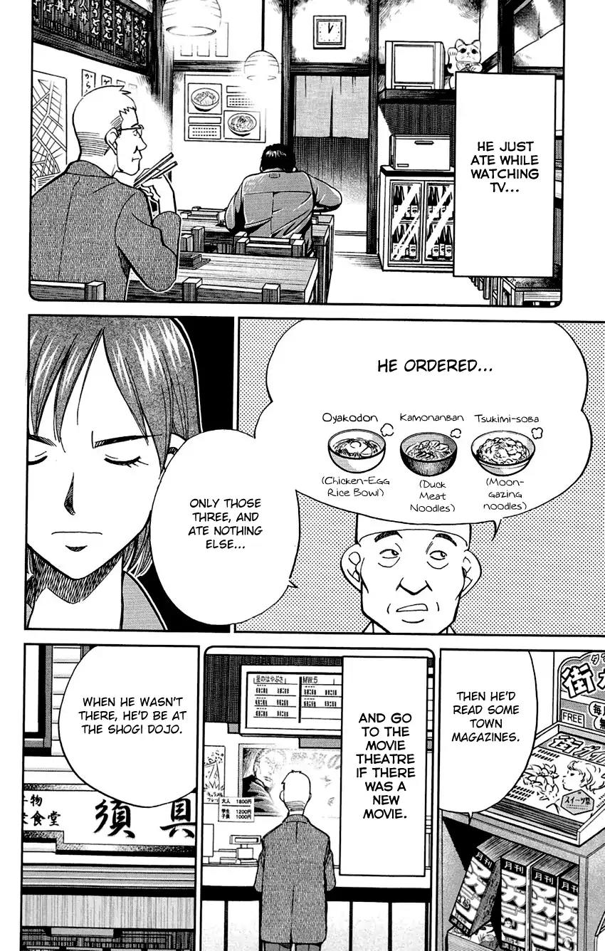 C.M.B. Chapter 61 page 25 - Chapter 61