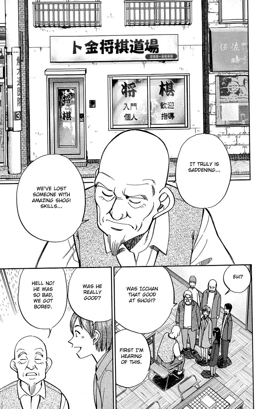 C.M.B. Chapter 61 page 26 - Chapter 61