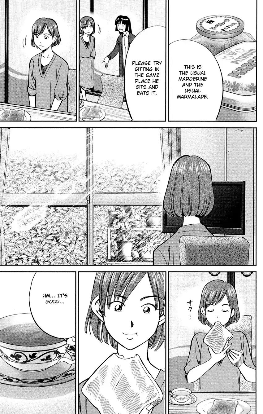C.M.B. Chapter 61 page 34 - Chapter 61