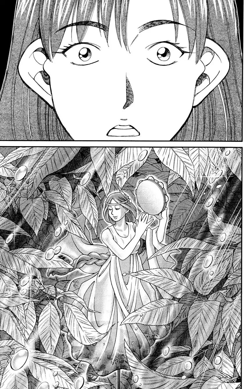 C.M.B. Chapter 61 page 36 - Chapter 61