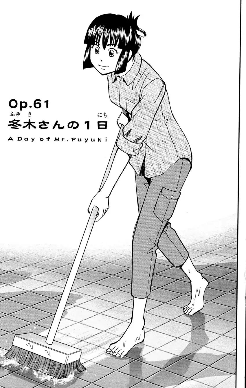 C.M.B. Chapter 61 page 4 - Chapter 61