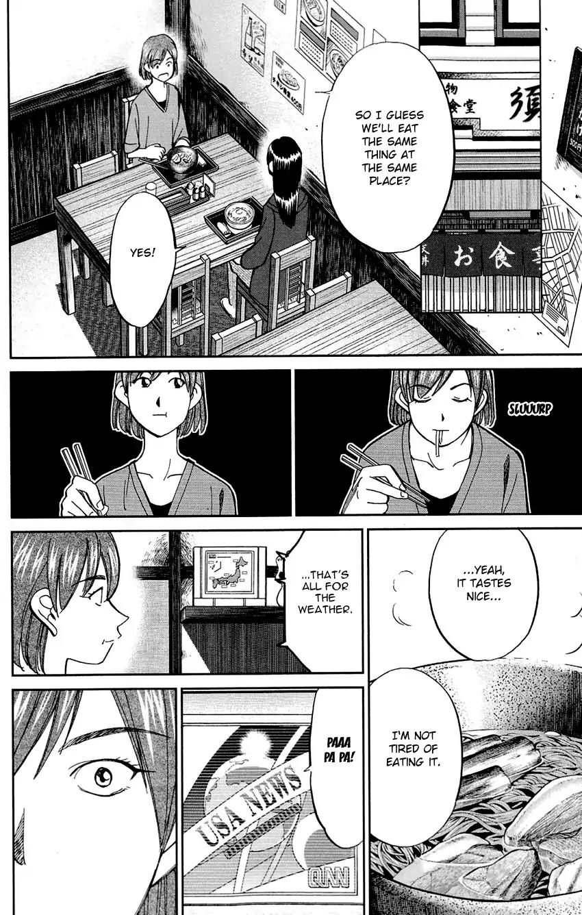 C.M.B. Chapter 61 page 40 - Chapter 61