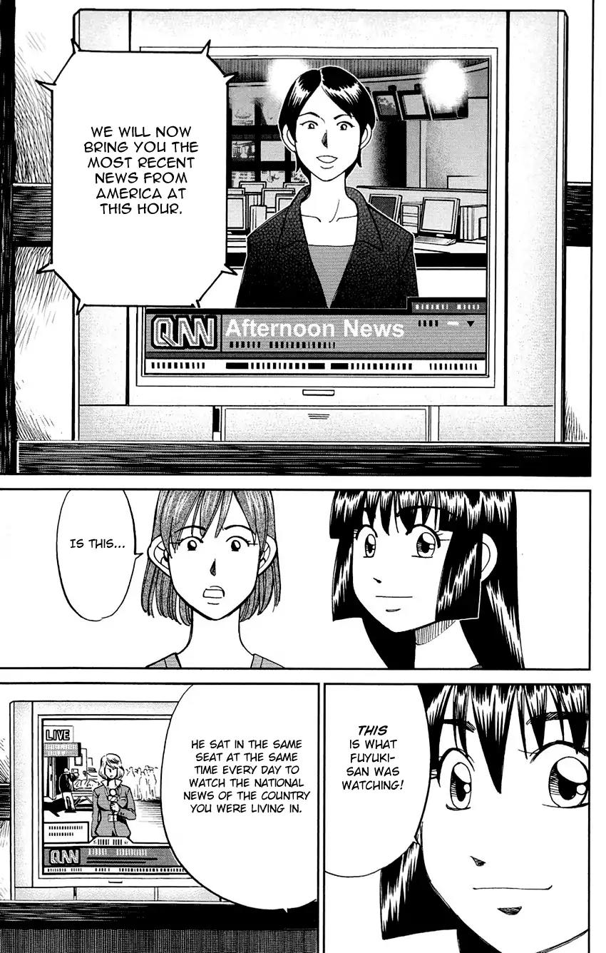 C.M.B. Chapter 61 page 41 - Chapter 61