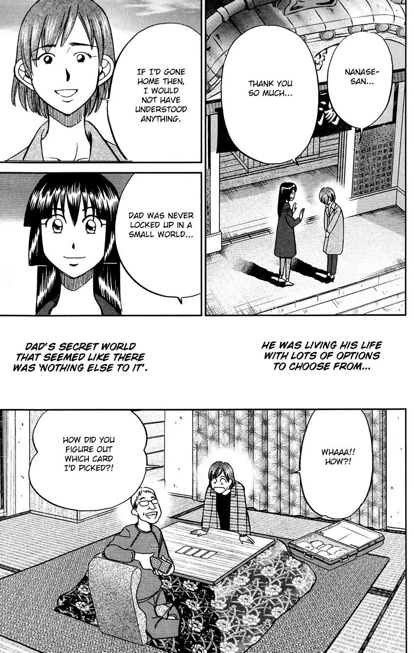 C.M.B. Chapter 61 page 43 - Chapter 61