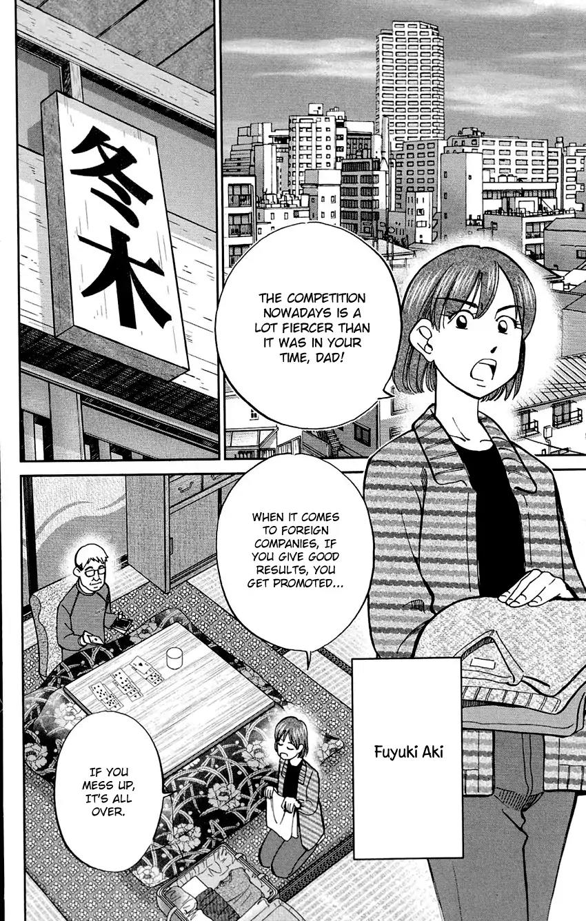 C.M.B. Chapter 61 page 5 - Chapter 61