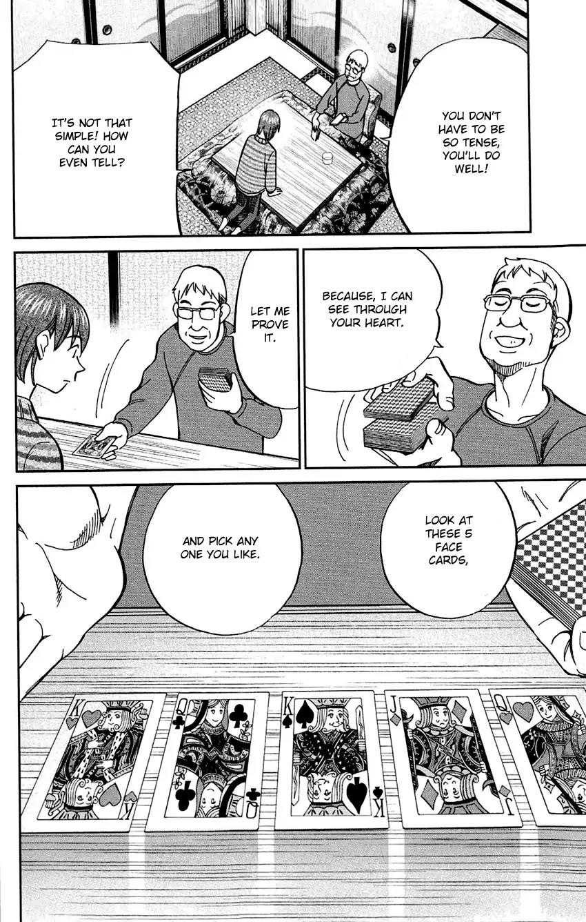 C.M.B. Chapter 61 page 7 - Chapter 61