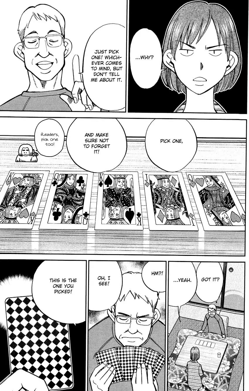 C.M.B. Chapter 61 page 8 - Chapter 61