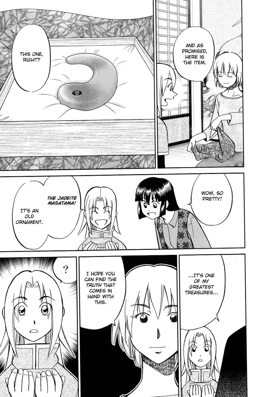 C.M.B. Chapter 62 page 10 - Chapter 62: The Bottom of a Lake