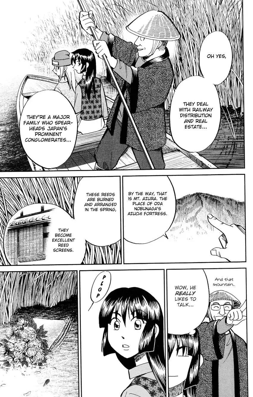 C.M.B. Chapter 62 page 12 - Chapter 62: The Bottom of a Lake