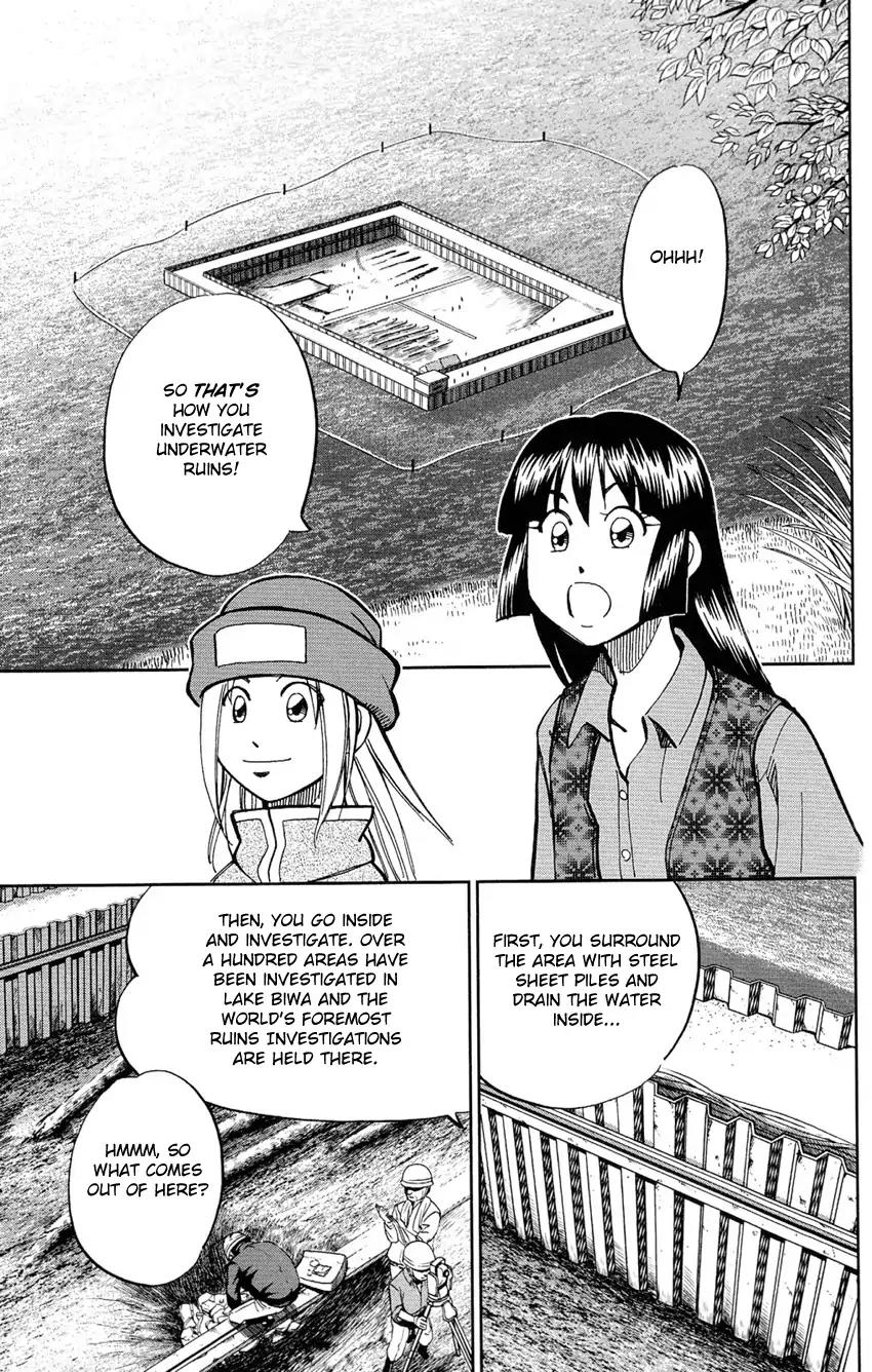 C.M.B. Chapter 62 page 18 - Chapter 62: The Bottom of a Lake