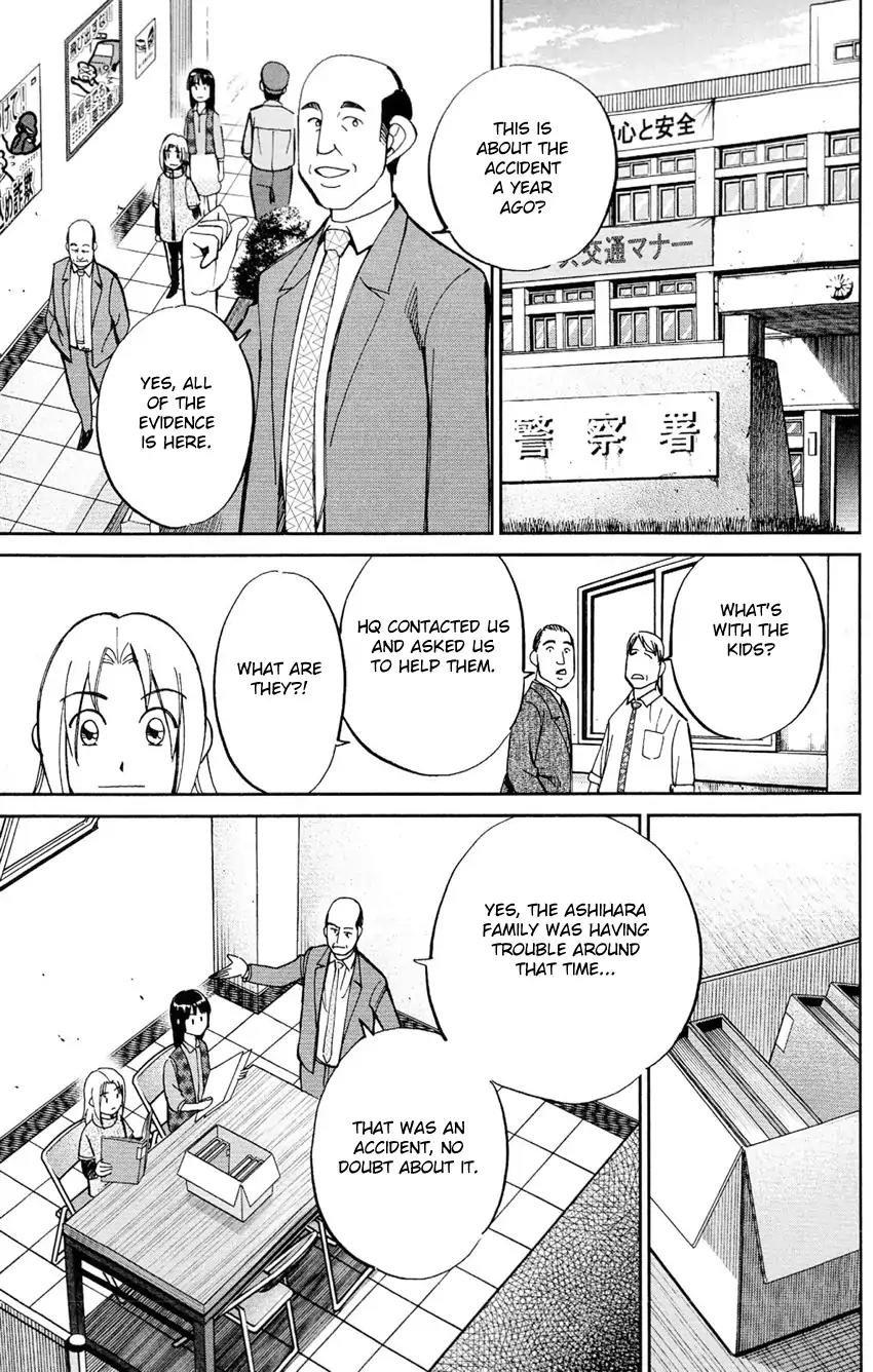 C.M.B. Chapter 62 page 20 - Chapter 62: The Bottom of a Lake