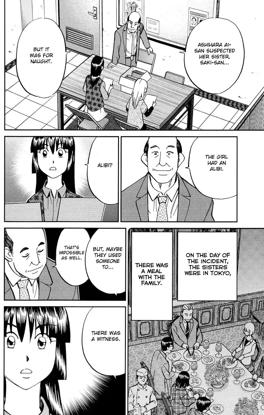 C.M.B. Chapter 62 page 21 - Chapter 62: The Bottom of a Lake