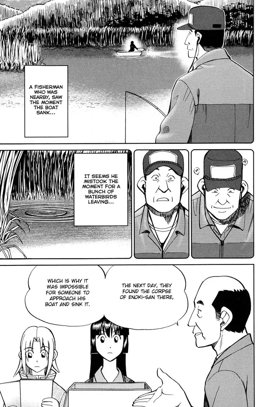 C.M.B. Chapter 62 page 22 - Chapter 62: The Bottom of a Lake