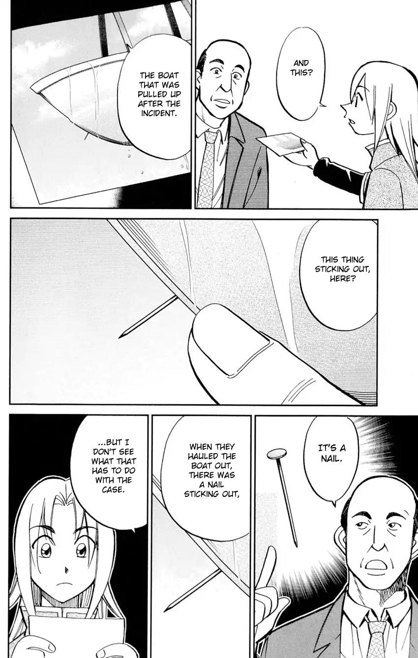 C.M.B. Chapter 62 page 23 - Chapter 62: The Bottom of a Lake