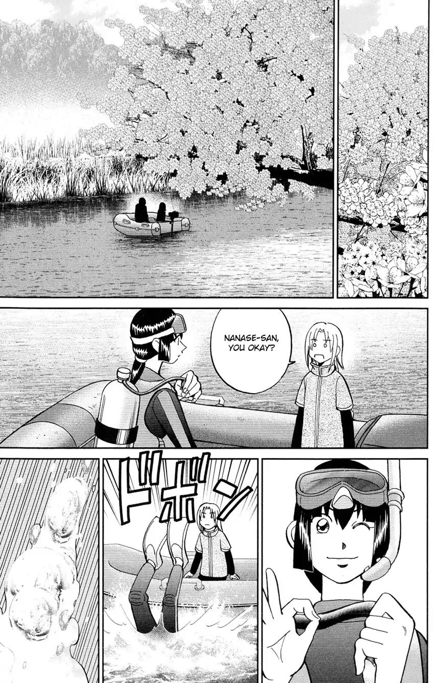 C.M.B. Chapter 62 page 24 - Chapter 62: The Bottom of a Lake