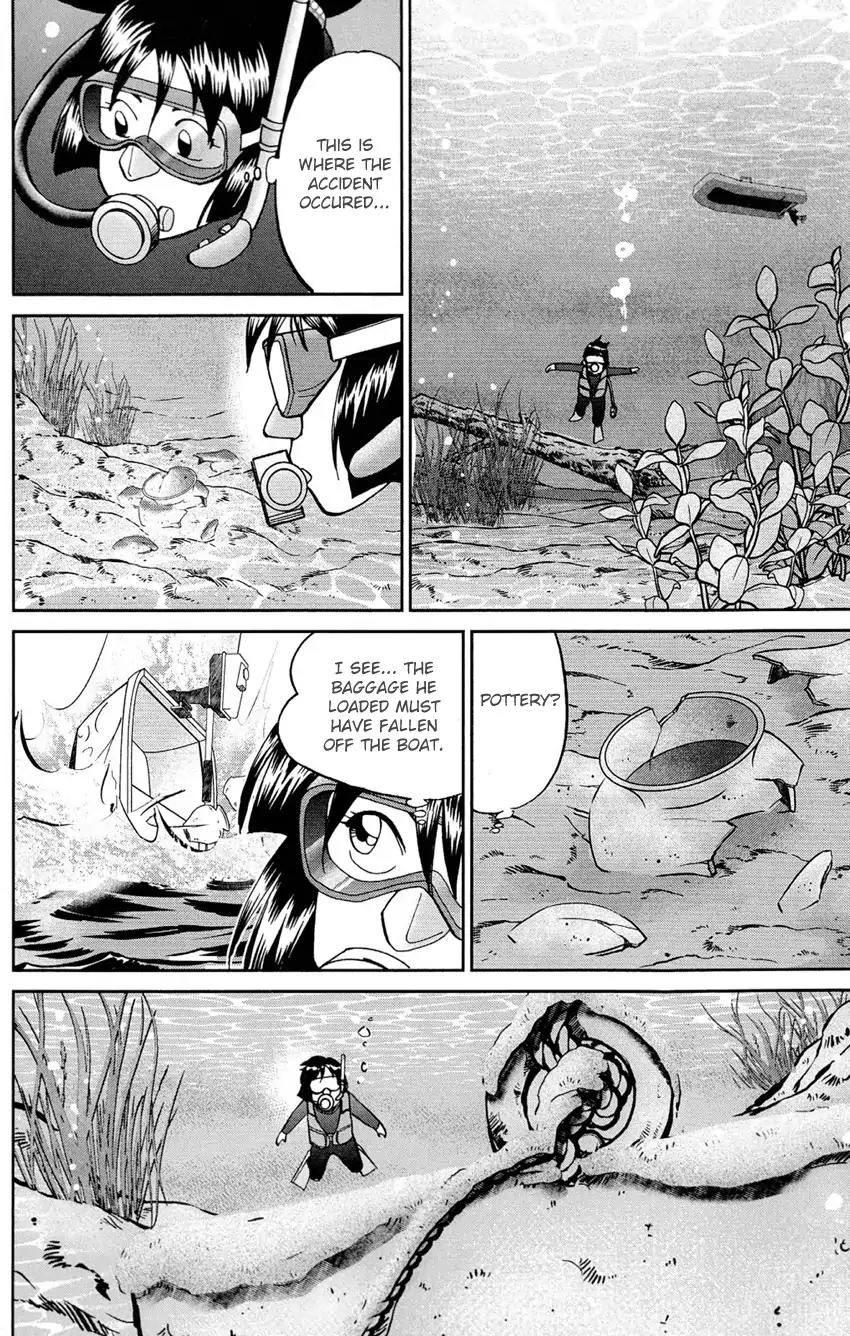C.M.B. Chapter 62 page 25 - Chapter 62: The Bottom of a Lake