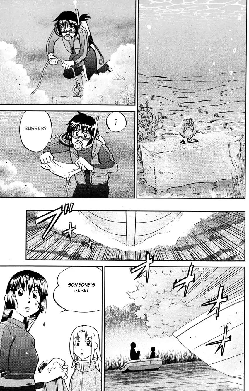 C.M.B. Chapter 62 page 26 - Chapter 62: The Bottom of a Lake