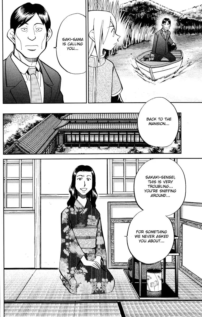 C.M.B. Chapter 62 page 27 - Chapter 62: The Bottom of a Lake
