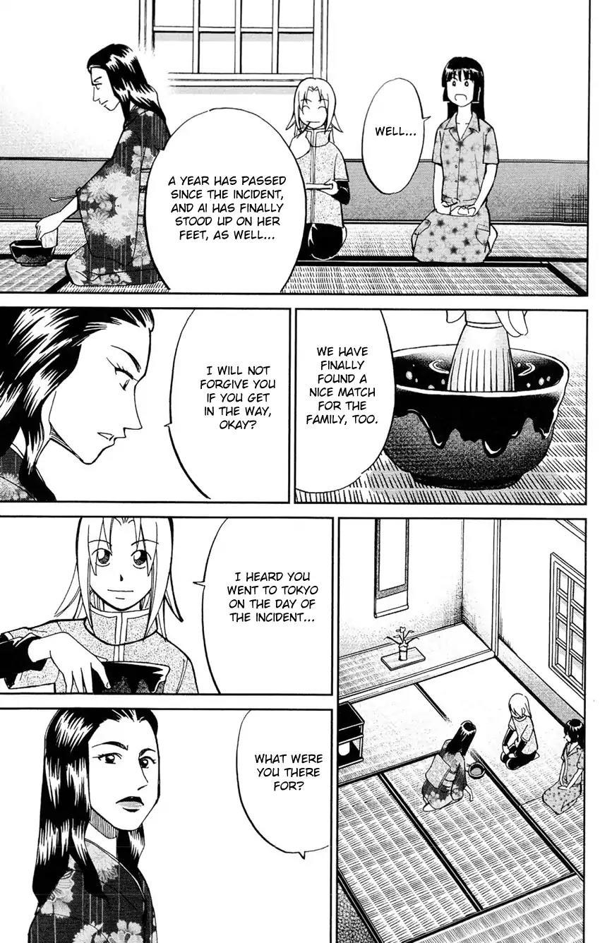 C.M.B. Chapter 62 page 28 - Chapter 62: The Bottom of a Lake