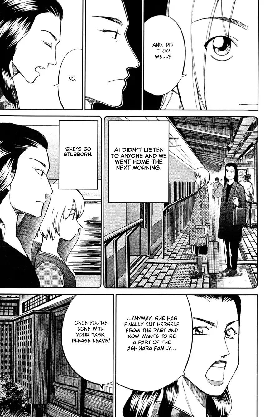 C.M.B. Chapter 62 page 30 - Chapter 62: The Bottom of a Lake