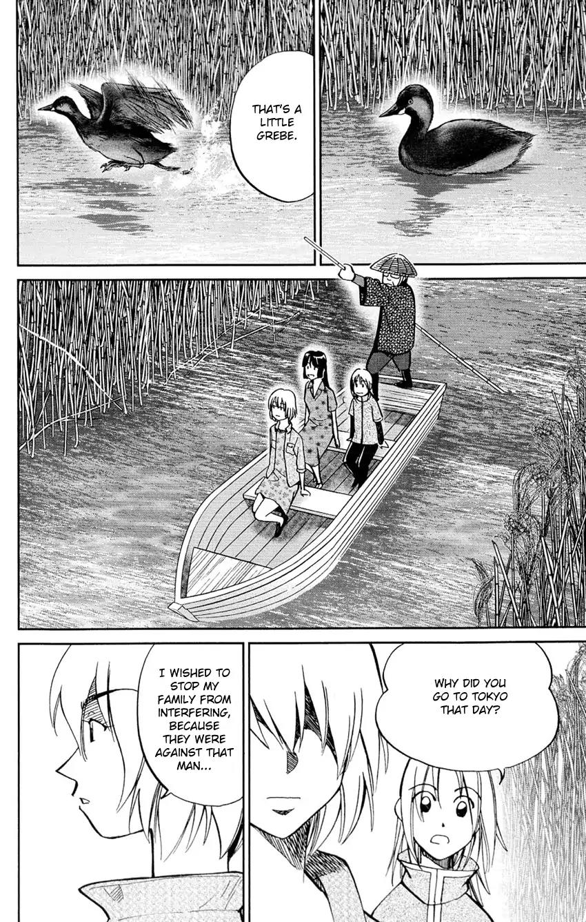 C.M.B. Chapter 62 page 31 - Chapter 62: The Bottom of a Lake