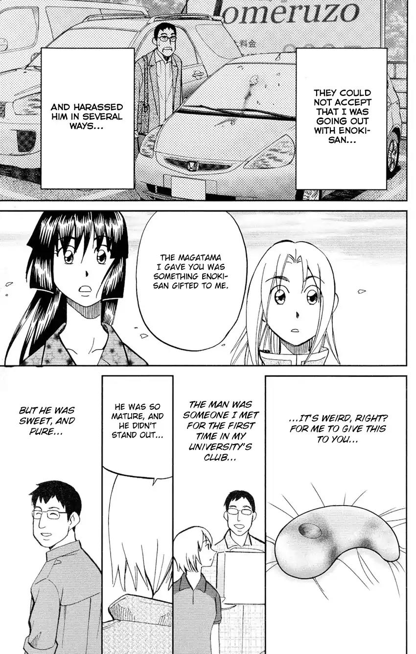 C.M.B. Chapter 62 page 32 - Chapter 62: The Bottom of a Lake