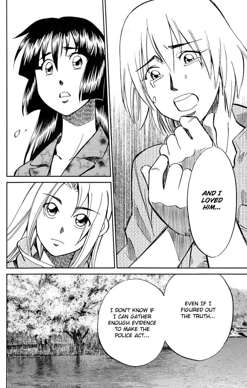 C.M.B. Chapter 62 page 33 - Chapter 62: The Bottom of a Lake