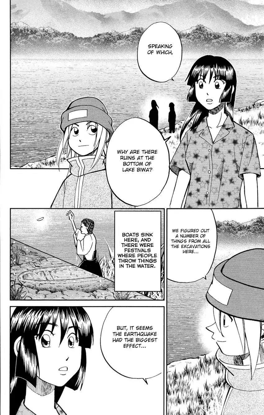 C.M.B. Chapter 62 page 35 - Chapter 62: The Bottom of a Lake