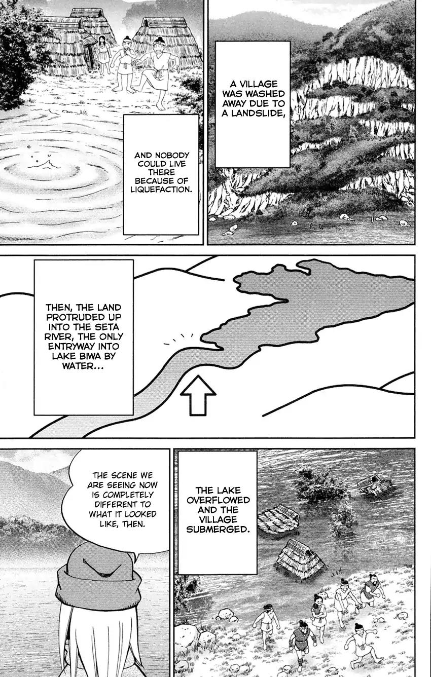 C.M.B. Chapter 62 page 36 - Chapter 62: The Bottom of a Lake