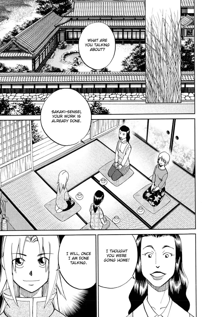 C.M.B. Chapter 62 page 38 - Chapter 62: The Bottom of a Lake