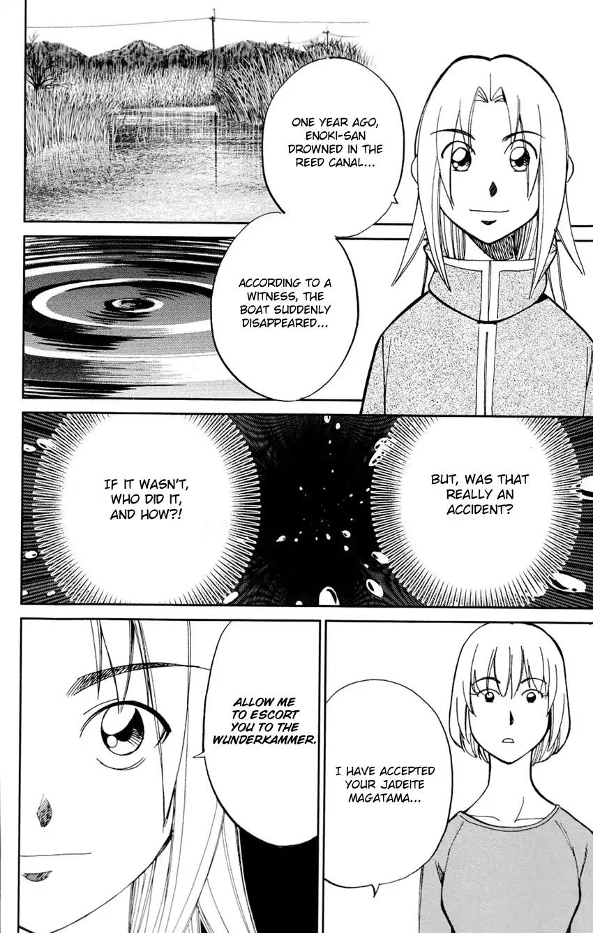 C.M.B. Chapter 62 page 39 - Chapter 62: The Bottom of a Lake