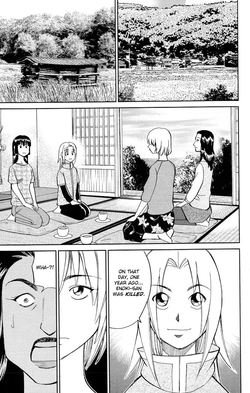 C.M.B. Chapter 62 page 40 - Chapter 62: The Bottom of a Lake