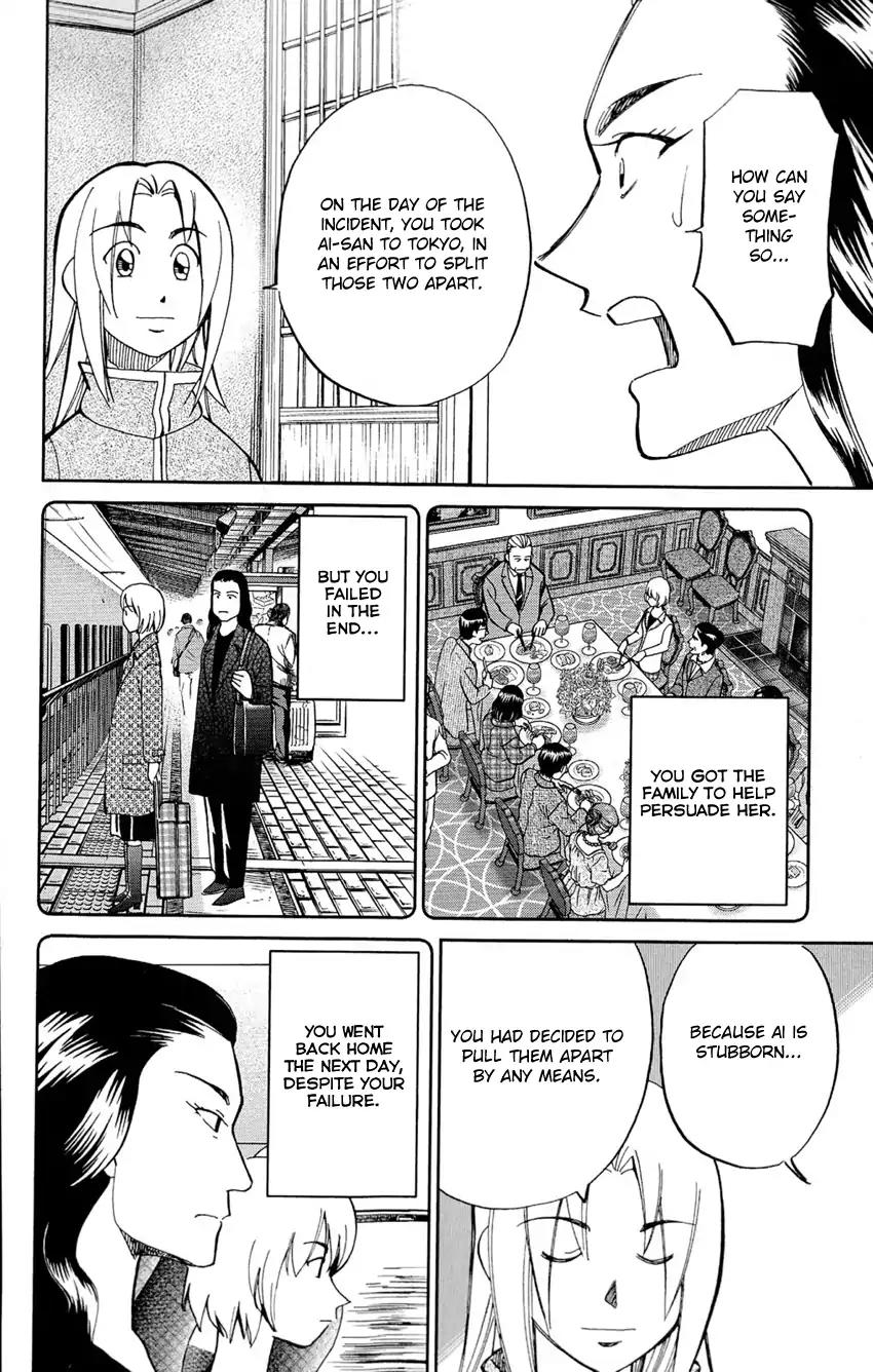 C.M.B. Chapter 62 page 41 - Chapter 62: The Bottom of a Lake
