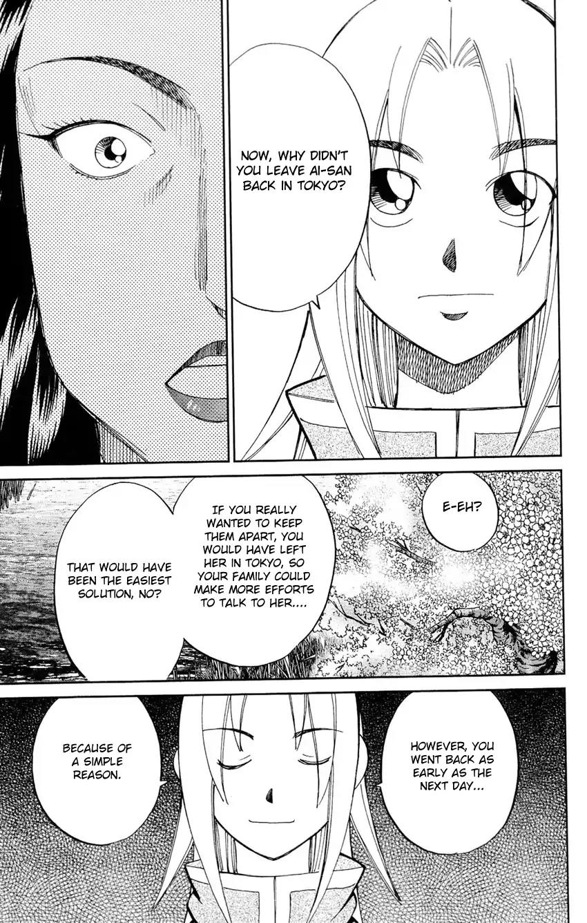 C.M.B. Chapter 62 page 42 - Chapter 62: The Bottom of a Lake