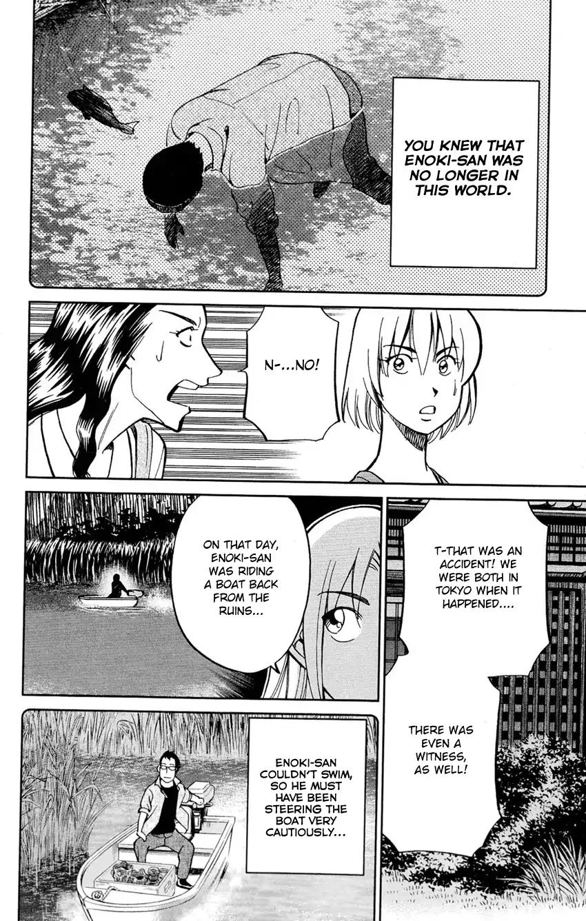 C.M.B. Chapter 62 page 43 - Chapter 62: The Bottom of a Lake