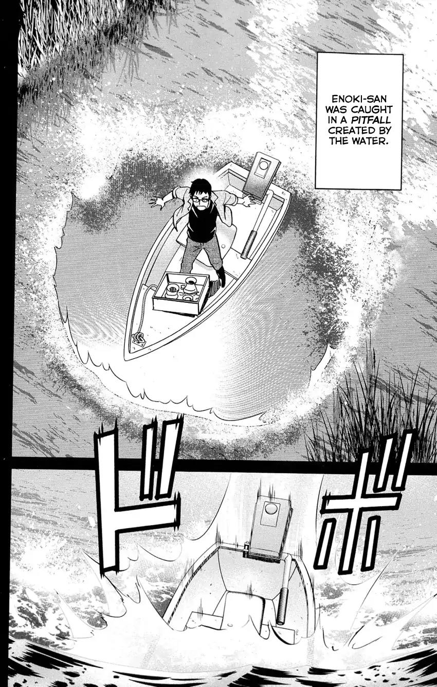 C.M.B. Chapter 62 page 45 - Chapter 62: The Bottom of a Lake