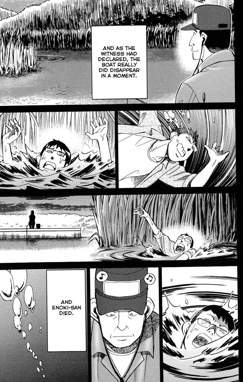 C.M.B. Chapter 62 page 46 - Chapter 62: The Bottom of a Lake
