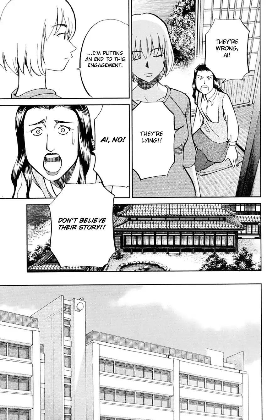 C.M.B. Chapter 62 page 48 - Chapter 62: The Bottom of a Lake