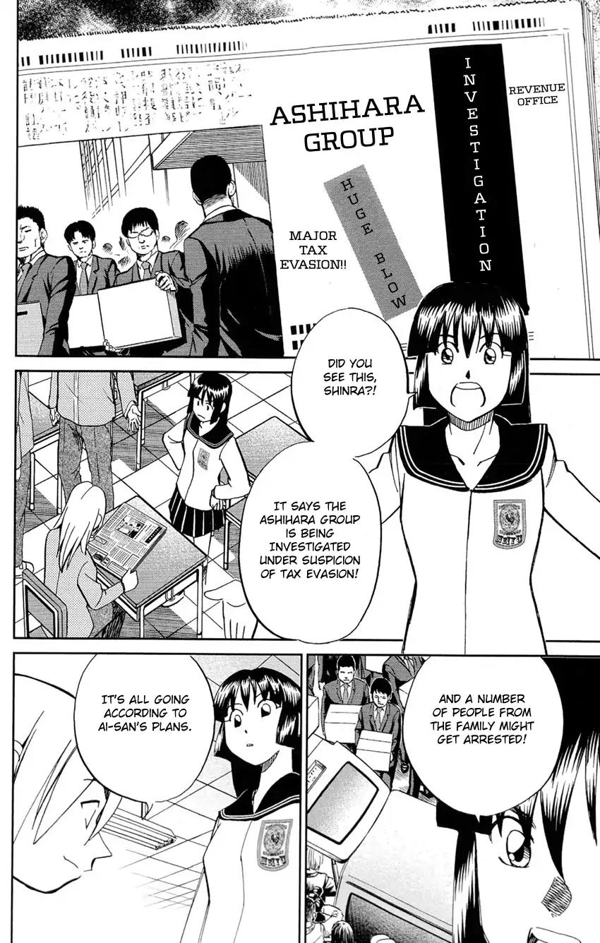 C.M.B. Chapter 62 page 49 - Chapter 62: The Bottom of a Lake