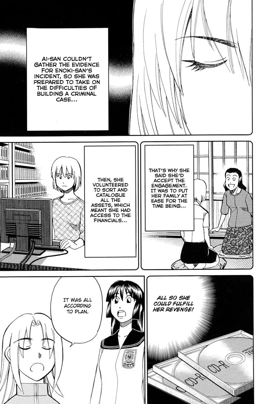 C.M.B. Chapter 62 page 50 - Chapter 62: The Bottom of a Lake