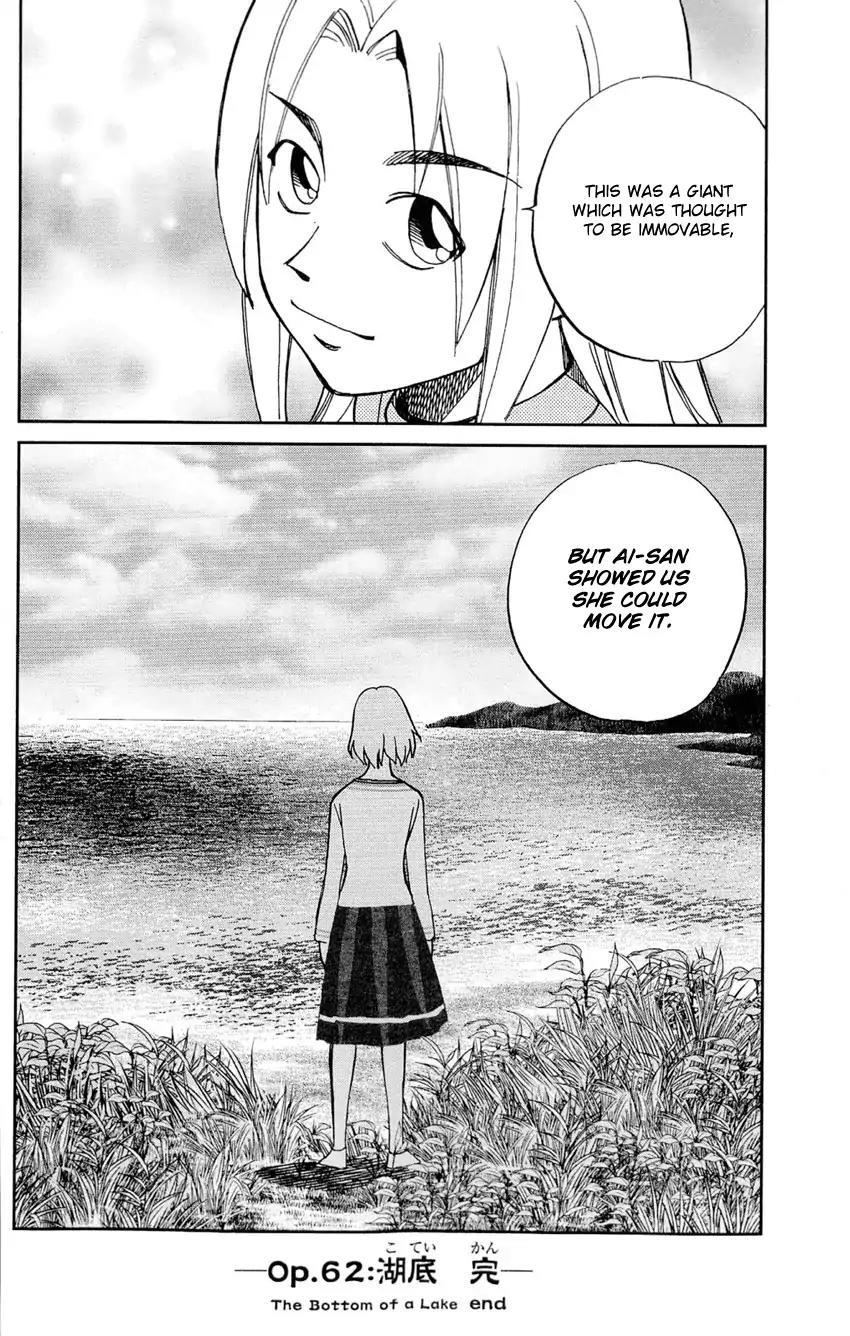 C.M.B. Chapter 62 page 51 - Chapter 62: The Bottom of a Lake